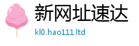 7777788888管家婆老家凤凰以2025年天天彩资料大全图片